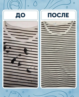 4d2f4792-5586-43d9-8934-1d0e1a6c64cf-img_5335 2.jpg